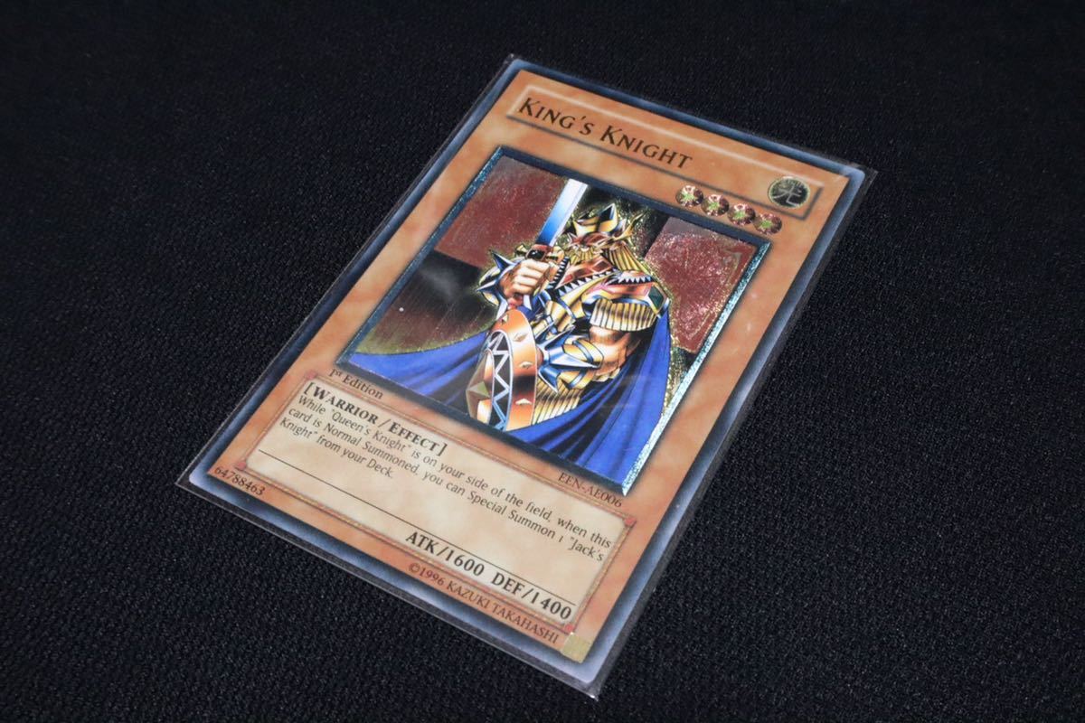 遊戯王 キングスナイト 旧アジア レリーフ PSA9-