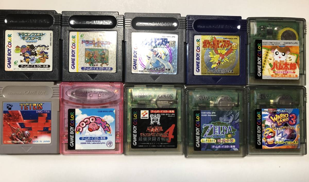 Gb ゲームボーイカラー テリーのワンダーランド ドラゴンクエスト ポケモン 金銀 コロコロカービィ ゼルダの伝説 ふしぎの木の実 等 タイトル 売買されたオークション情報 Yahooの商品情報をアーカイブ公開 オークファン Aucfan Com Gb ゲームボーイカラー テリーのワンダーランド ドラゴンクエスト ポケモン 金銀 コロコロカービィ ゼルダの伝説 ふしぎの木の実 等 タイトル 売買されたオークション情報 Yahooの商品情報をアーカイブ公開 オークファン Aucfan Com
