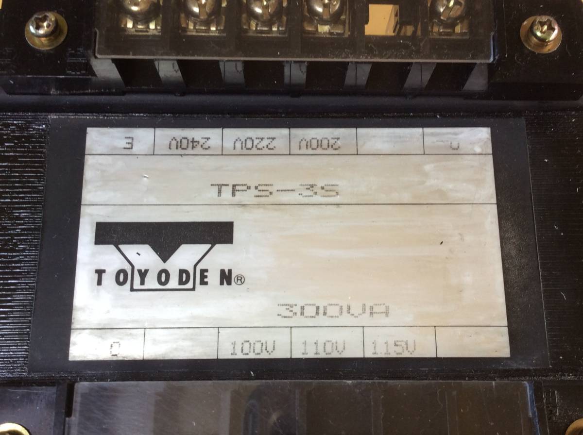Yahoo!オークション - 豊澄電機 TOYODEN 絶縁降圧トランス P Yahoo!オークション - 豊澄電機 TOYODEN 絶縁降圧トランス P