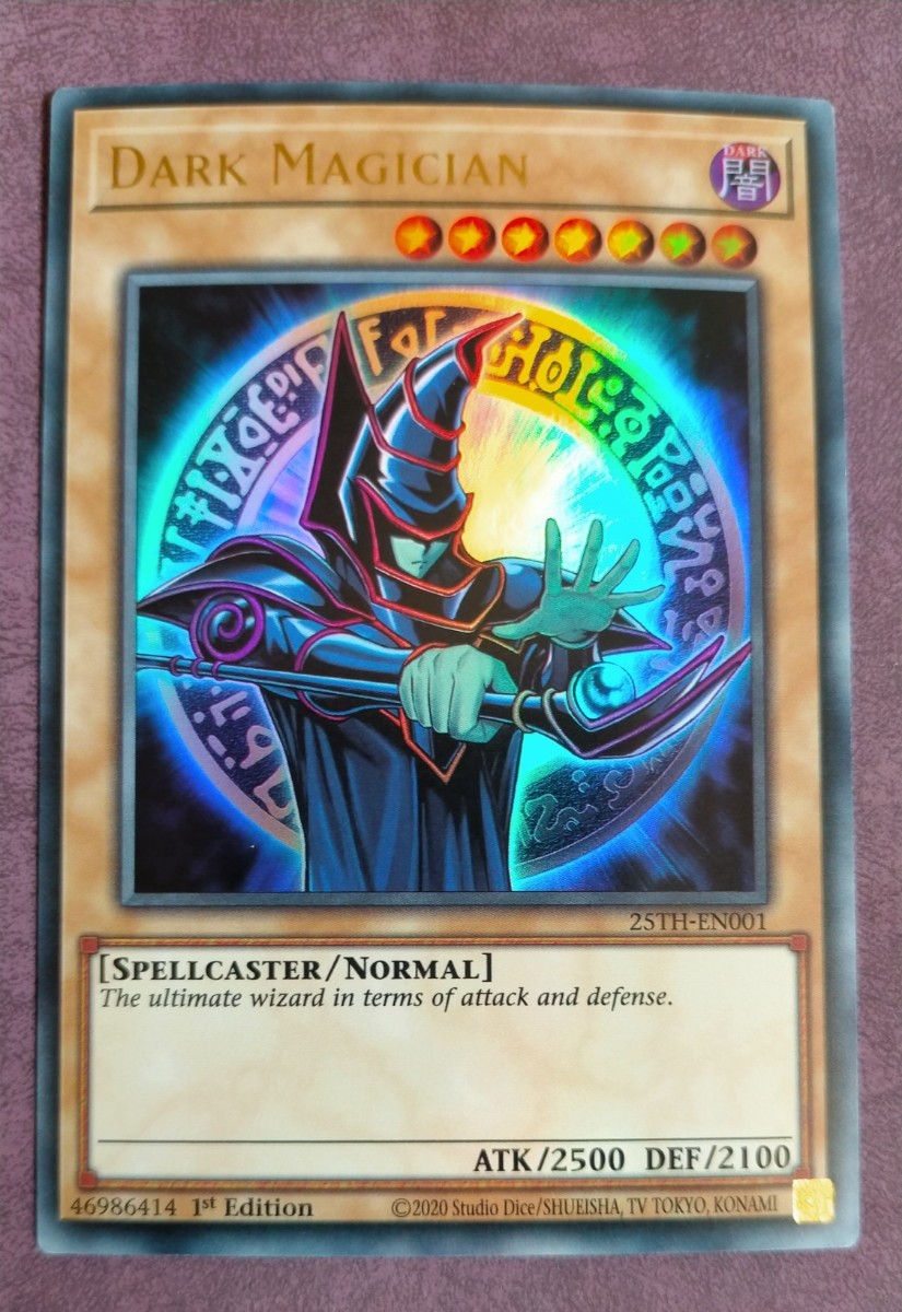 全品5倍 遊戯王 スペシャルイラストver 遊戯王の通販 by 703 shop