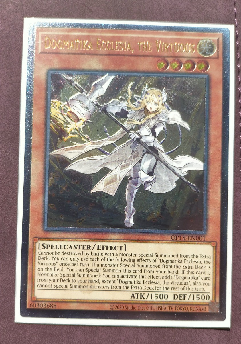 得価高評価 遊戯王 レリーフ OTS VHJnb-m59696283148 英語版 教導の