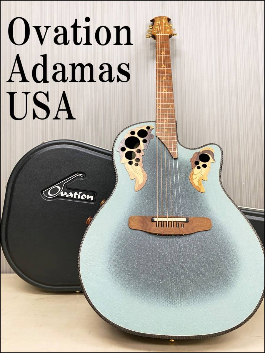 ム K059②☆オベーション/Ovation Adamas USA【1581】エレアコギター