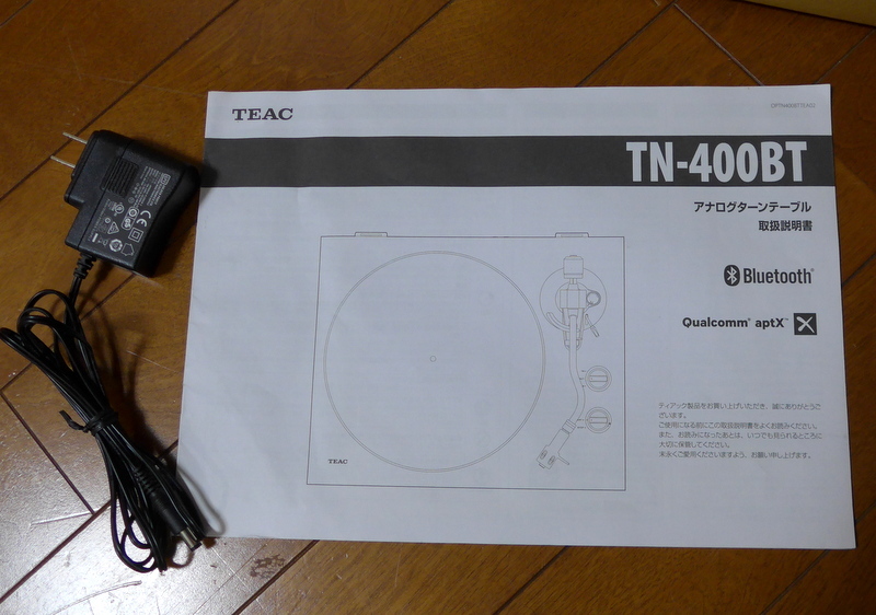 TEAC TN-400BT WA ターンテーブル 準新品 | monsterdog.com.br