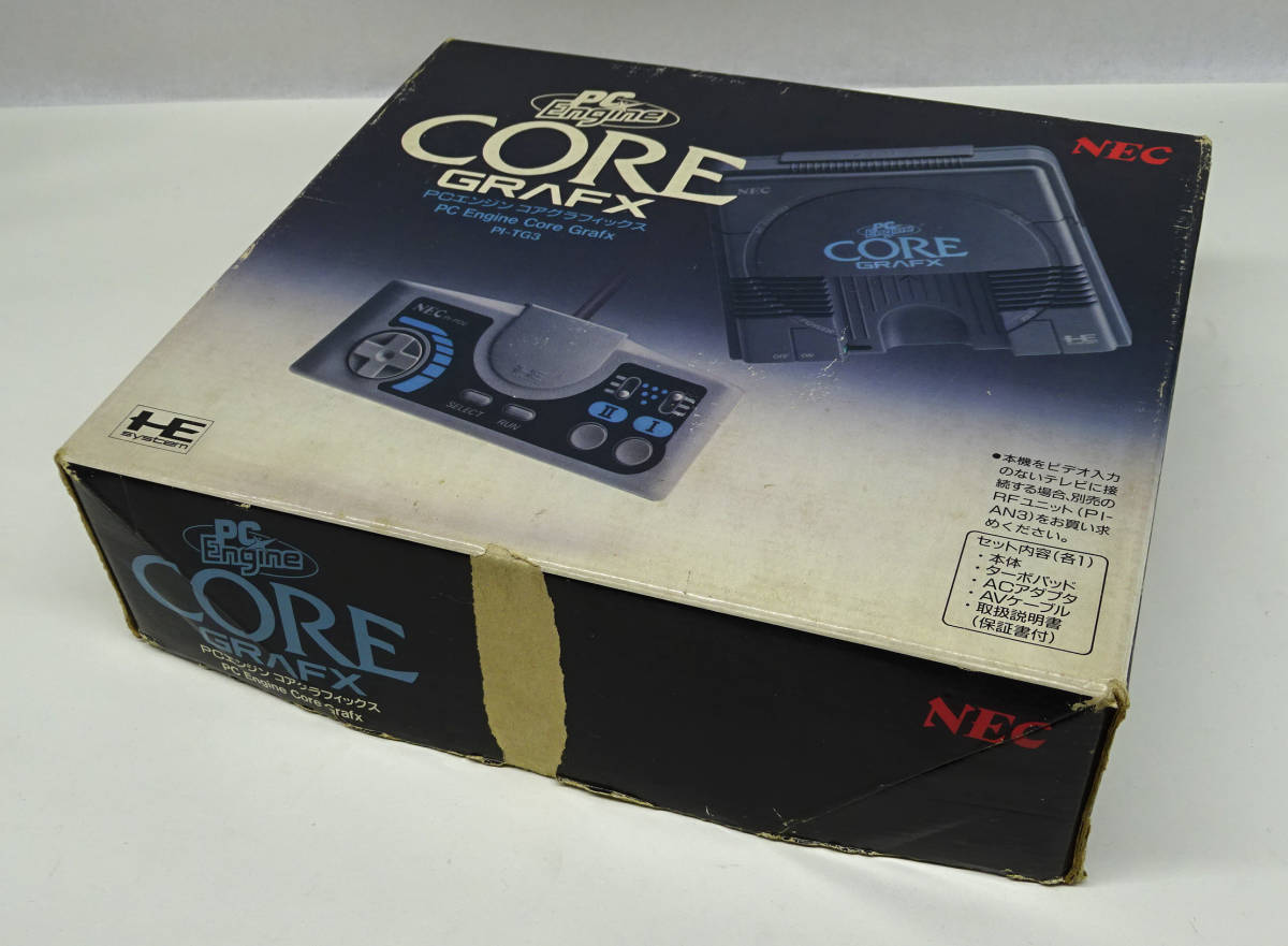 最も優遇の Yahoo!オークション - 説明書欠品 PCエンジン コアグラフィック 本体、アクセサリー