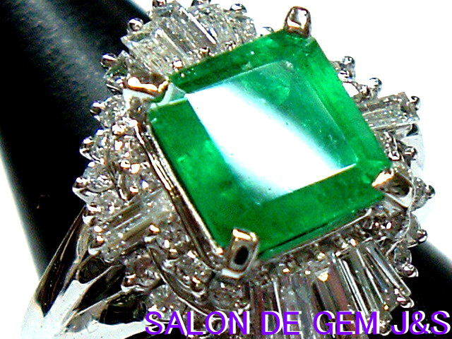 [ new goods ][ super large grain ][Pt900: high class natural emerald / natural diamond to coil platinum ring ](E2.33ctD0.76ct )#12/ gross weight 8.8g[ free shipping ]