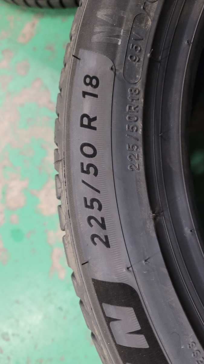 ミシュラン primacy4 225/50R18 新車外し 4本セット Michelin | isalex