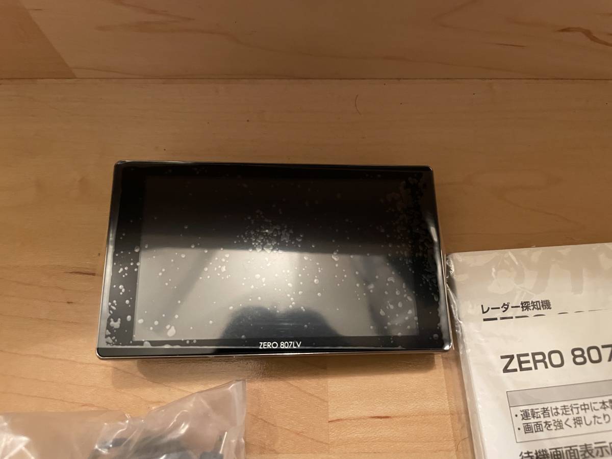 コムテック GPSレーダー探知機 ZERO 807LV リコール対策済 OBD2-R3付属