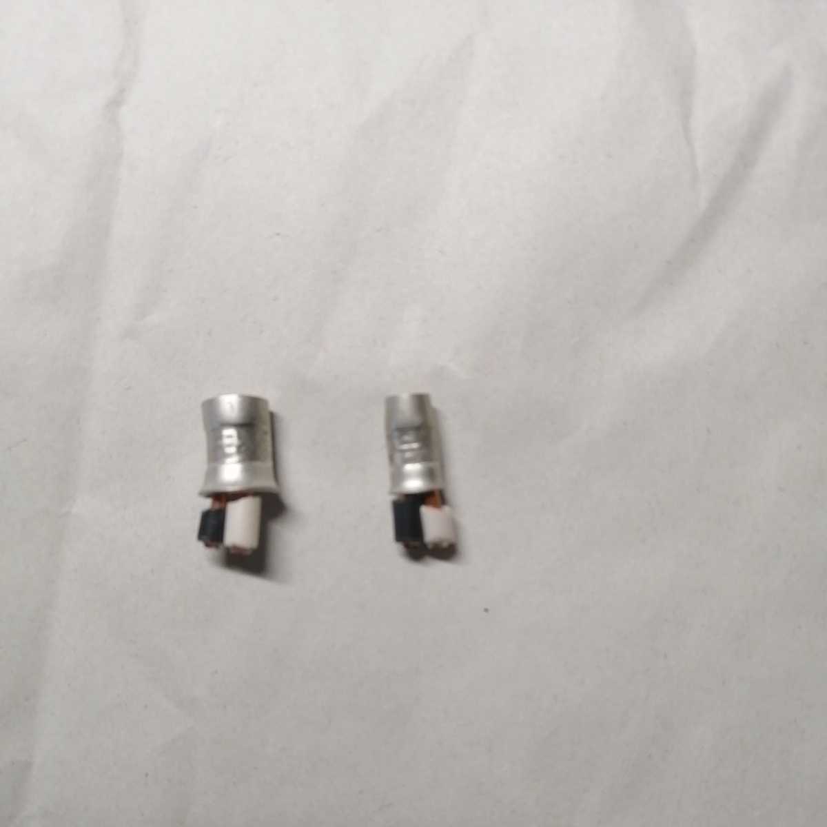 第二種電気工事士技能試験用工具セット+練習用部材ケーブルセット+筆記
