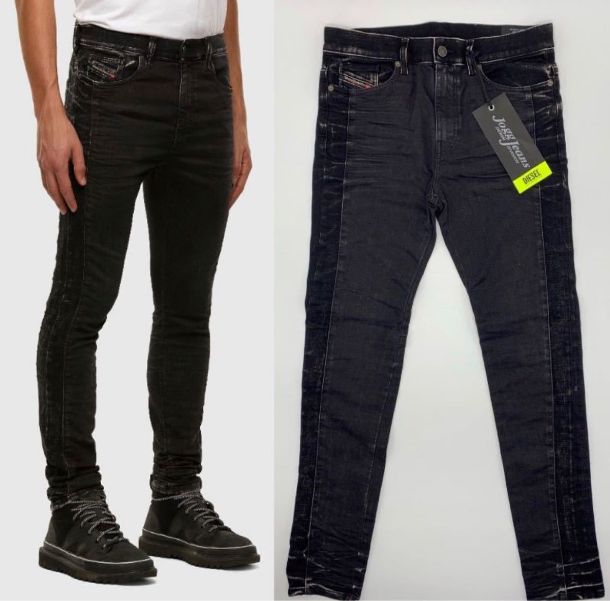 新品/未使用/タグ付】DIESEL ジョグジーンズ ブラックデニム JOGG