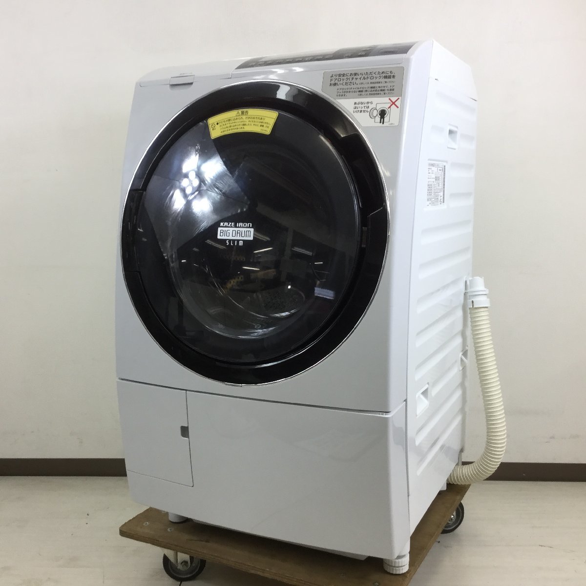 HITACHI 日立 ドラム式洗濯乾燥機 BD-S8800L 2016年製 左開き 洗濯11kg 乾燥6kg ビッグドラム ライトグレー(H)