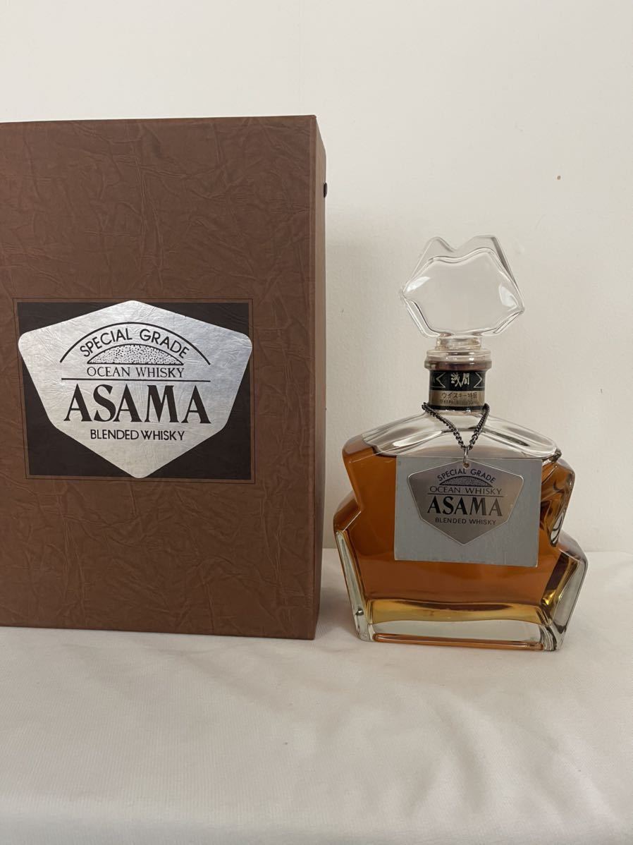 特級 三楽オーシャン 浅間 ASAMA 720ml 未開栓 同梱可 1円スタート