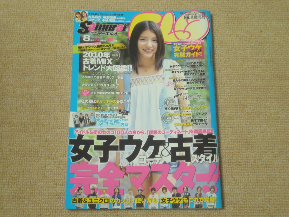 item_image_1