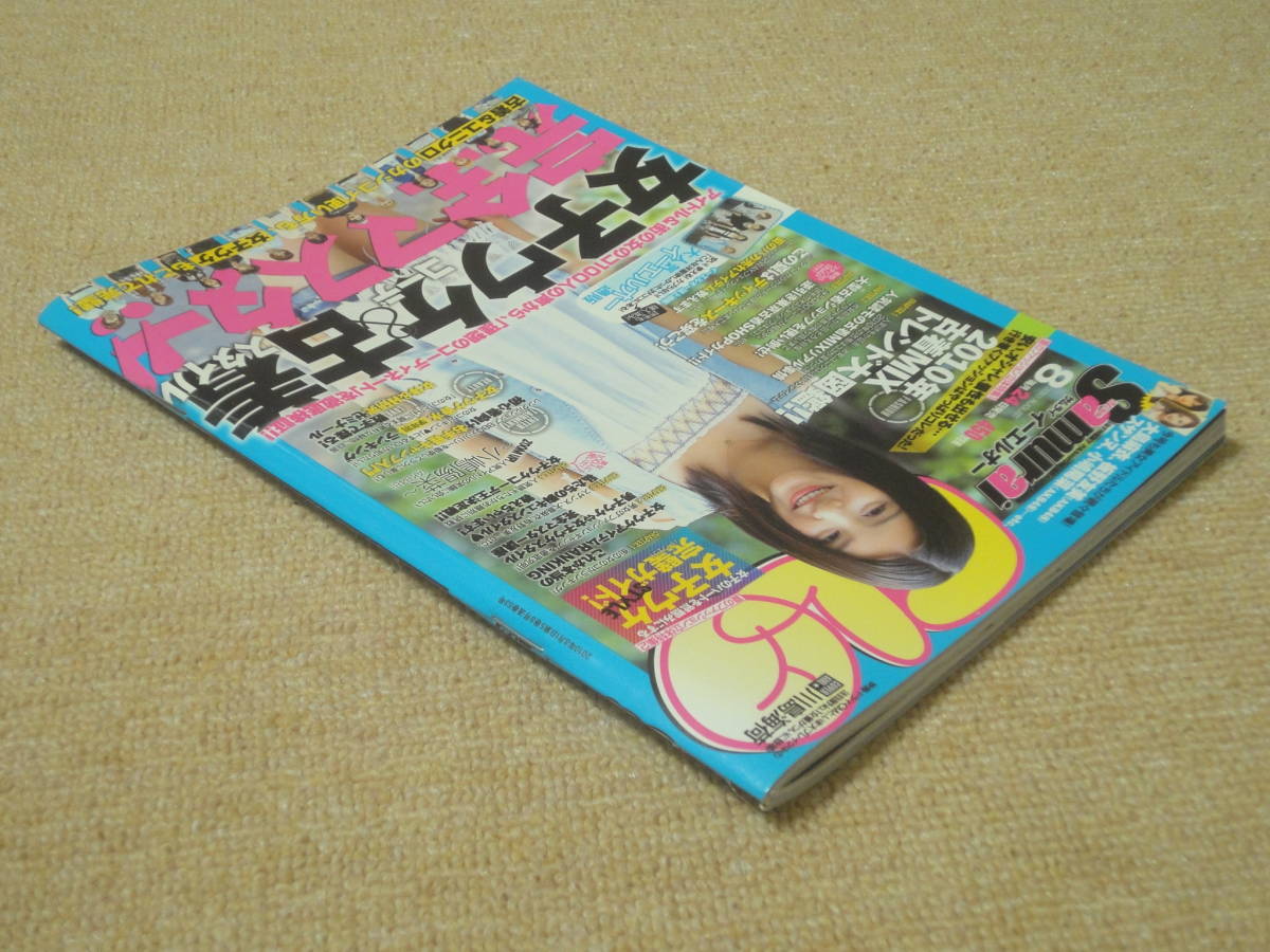 item_image_3