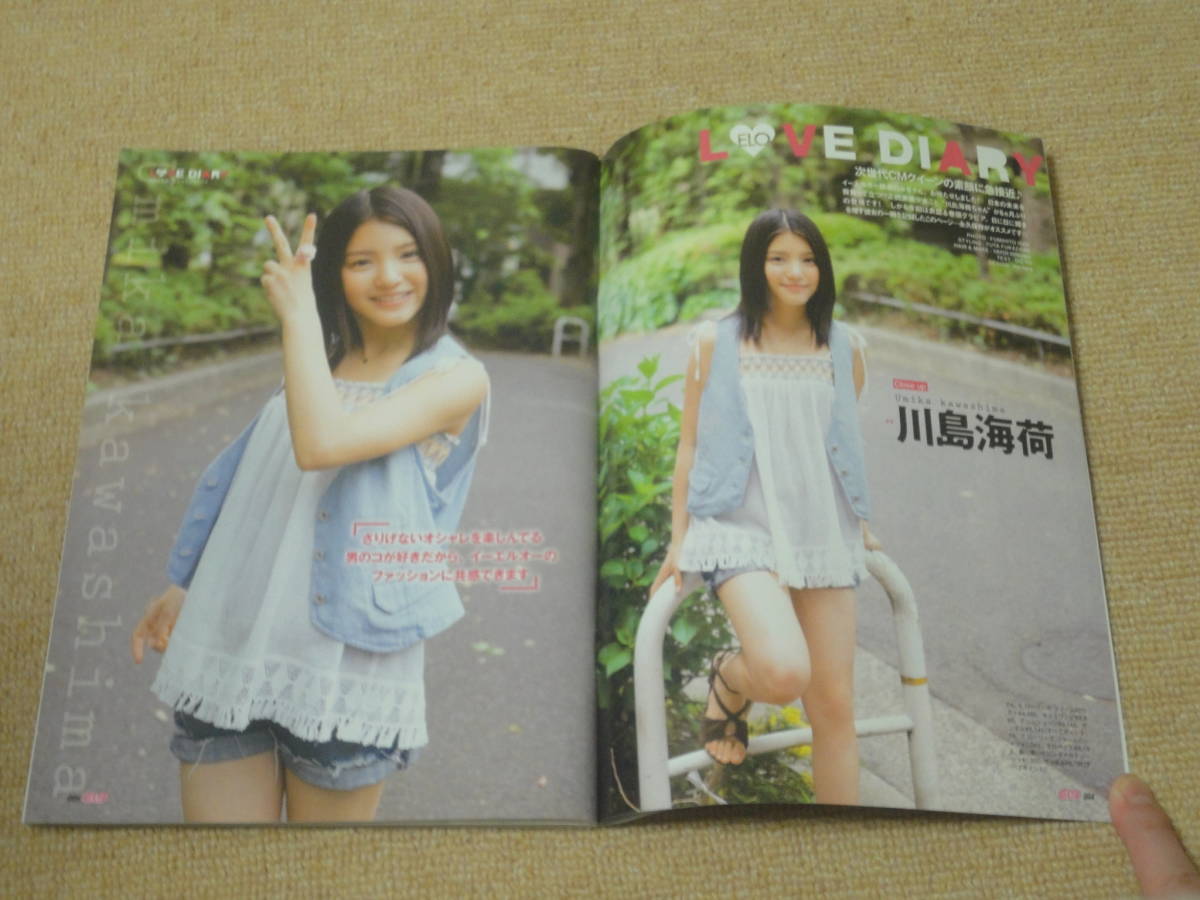 item_image_5