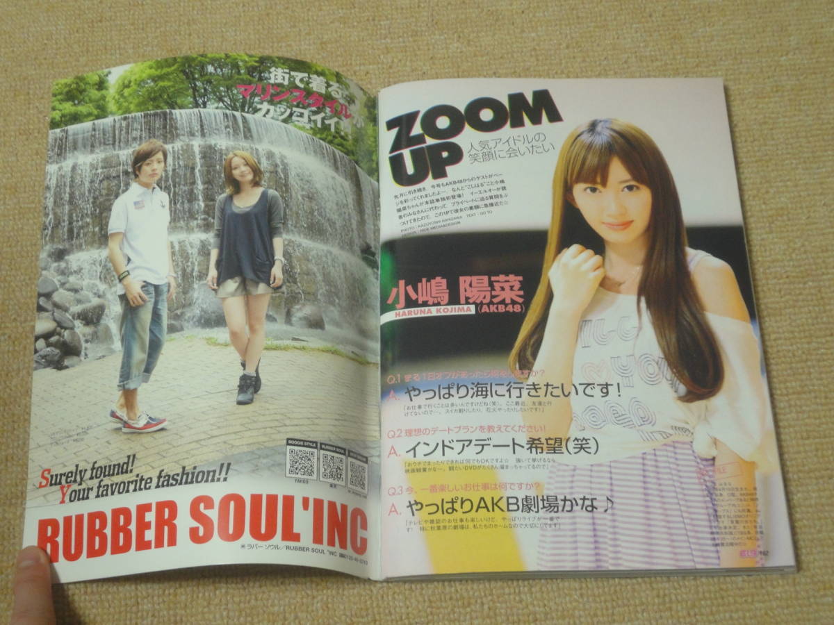 item_image_9