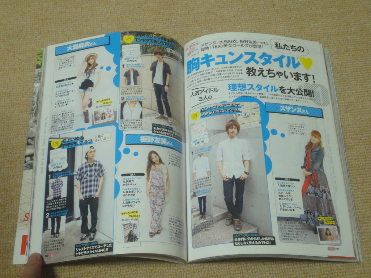 item_image_8