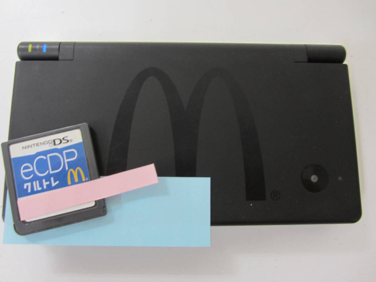 Yahoo!オークション - ② Nintendo DS クルトレ eCDP 本体と Yahoo!オークション - ② Nintendo DS クルトレ eCDP 本体と