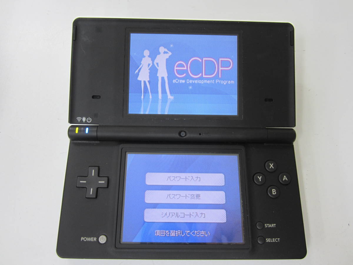 Yahoo!オークション - ② Nintendo DS クルトレ eCDP 本体と Yahoo!オークション - ② Nintendo DS クルトレ eCDP 本体と