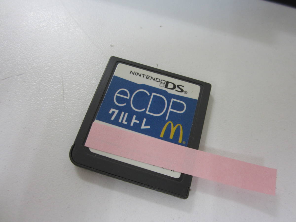Yahoo!オークション - ② Nintendo DS クルトレ eCDP 本体と Yahoo!オークション - ② Nintendo DS クルトレ eCDP 本体と