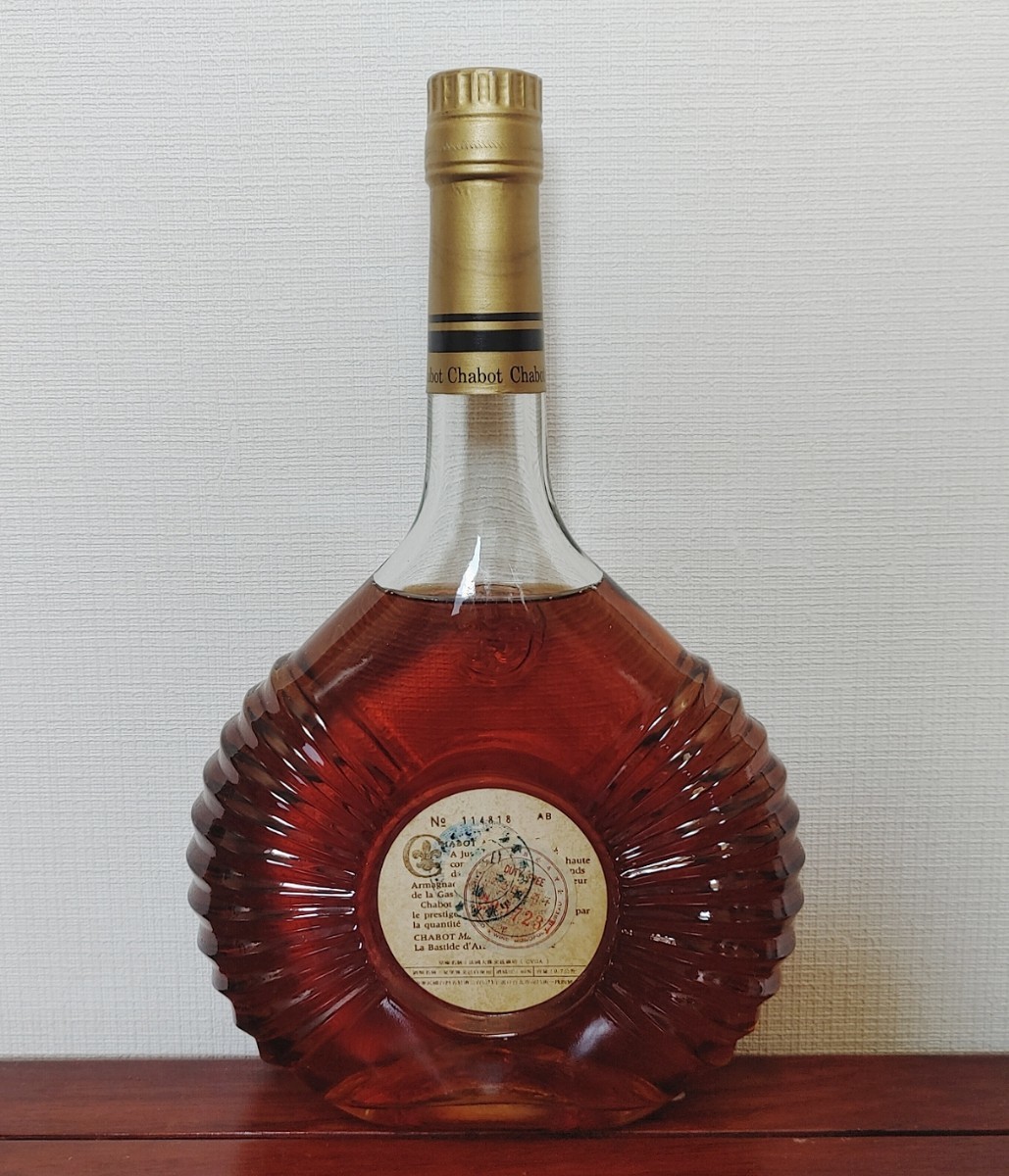 未開栓古酒Chabot XO Armagnac シャボー XO アルマニャック中華民國台灣省酒公賣局進口