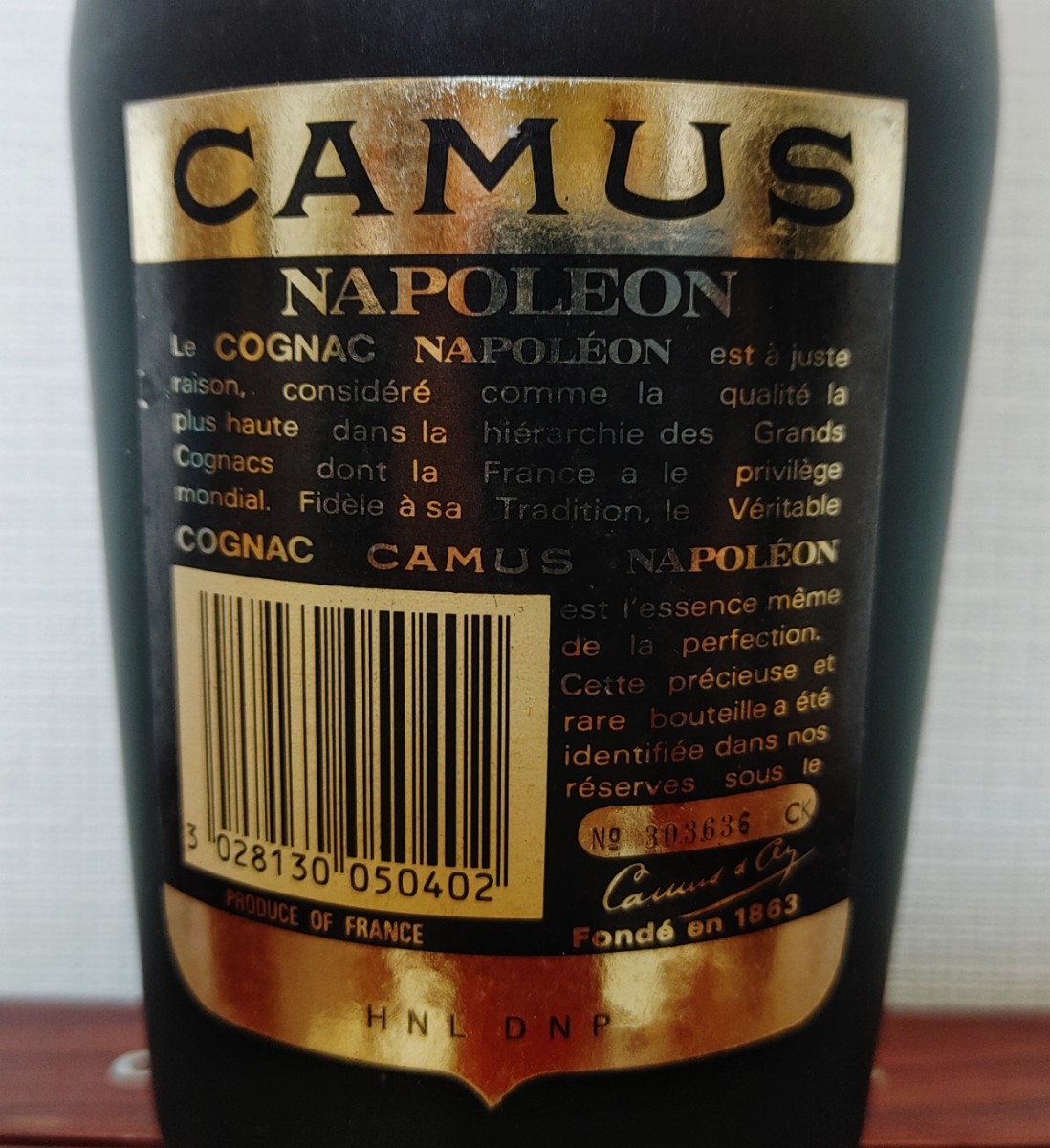 古酒2本Chabot Napoleon Camus Napoleonシャボー ナポレオン 古酒2本Chabot Napoleon Camus Napoleonシャボー ナポレオン