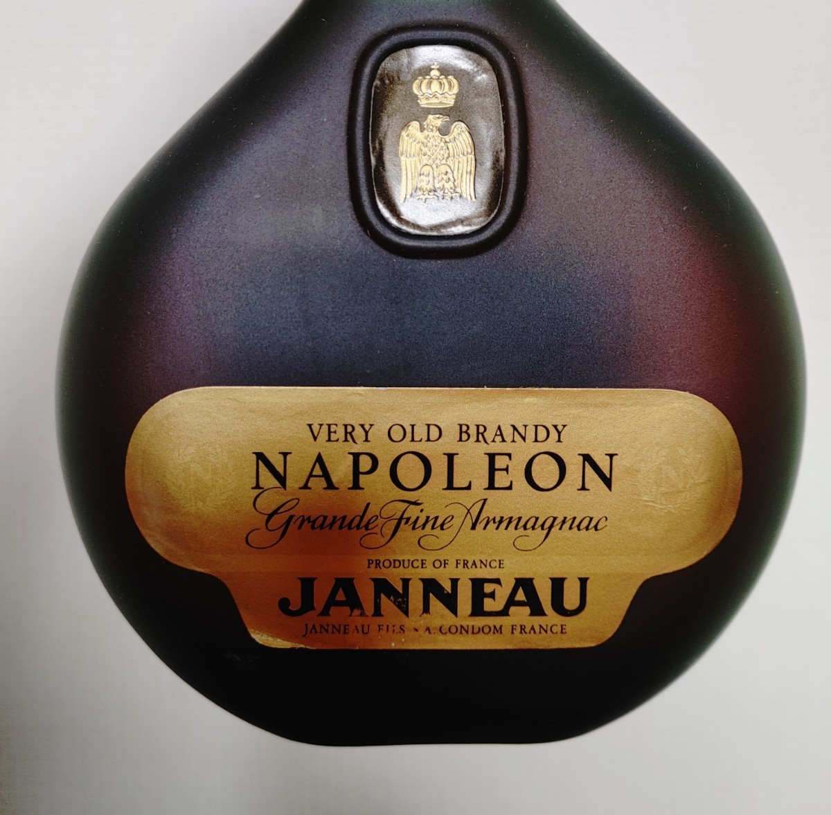 古酒2本ナポレオン ブランデー NAPOLEON JANNEAU NAPOLEON CHABOT 箱付き