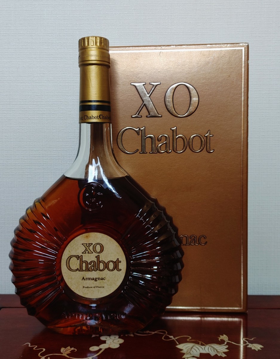古酒Chabot XO Armagnac シャボー XO アルマニャック（¥10,000 