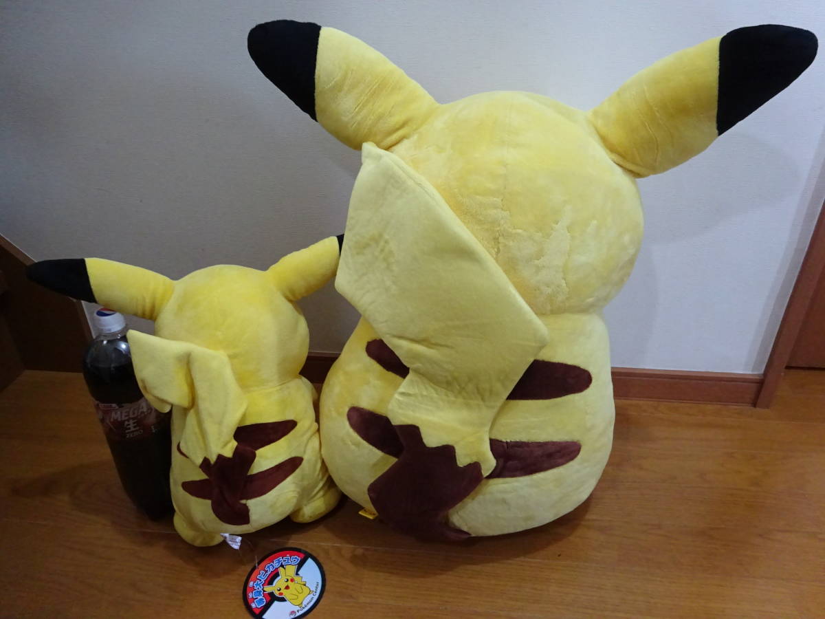 ポケモン 大きめなBIGサイズのぬいぐるみ 豪華大量!ポケモン ポケモン 大きめなBIGサイズのぬいぐるみ 豪華大量!ポケモン