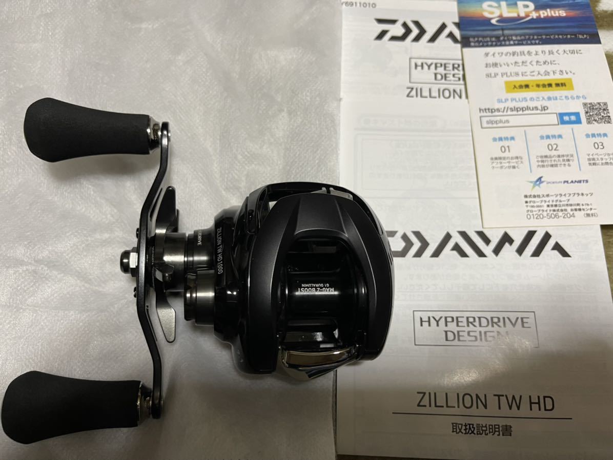 ダイワ 22ジリオン TW HD 1000HL 新品未使用品 送料無料 ic.sch.id