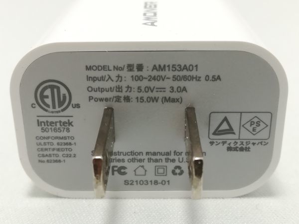  б/у товар *USB зарядное устройство 3 порт AC адаптор USB розетка 15W AM153A01