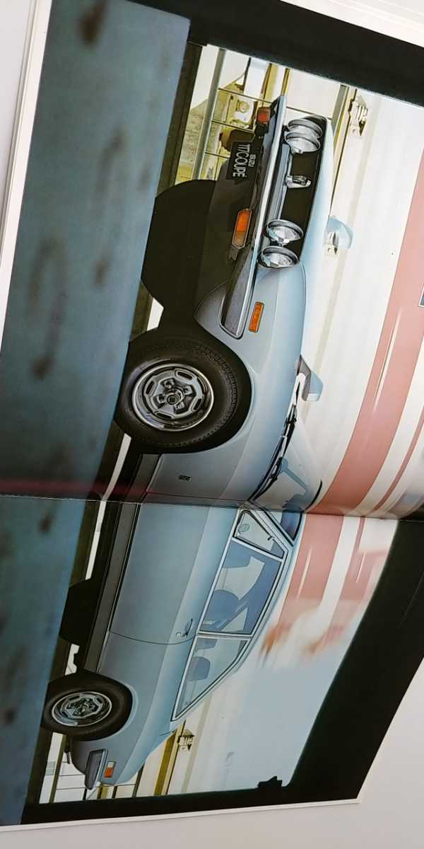 いすゞ自動車　年代物　カタログ　ISUZU　NEW 117クーペ_画像2