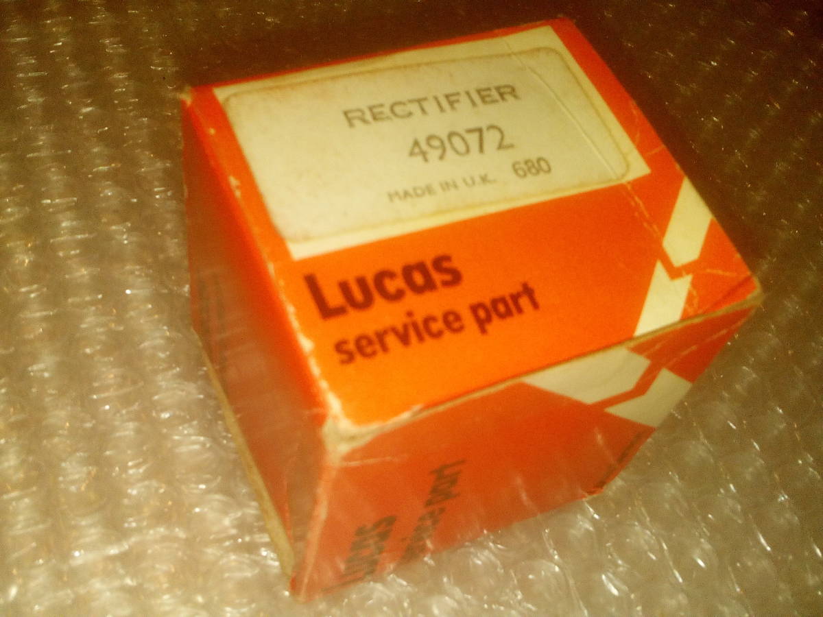  price cut negotiations, warm welcome Lucas original rectifier unused long-term keeping goods origin boxed 