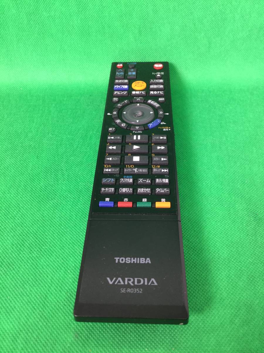 OK4474☆ TOSHIBA / 東芝 / VARDIA / レコーダー用リモコン / SE-R0352_画像3