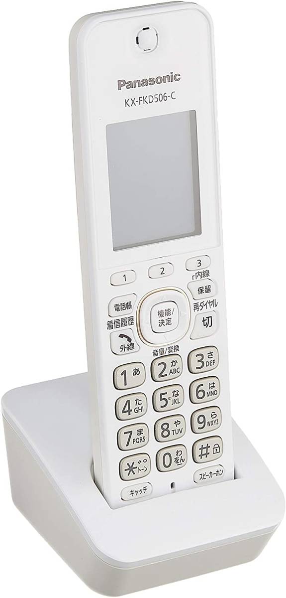 印象のデザイン パナソニック KX-FKD506-C(中古品) 増設子機 おたっくす - 電話機一般
