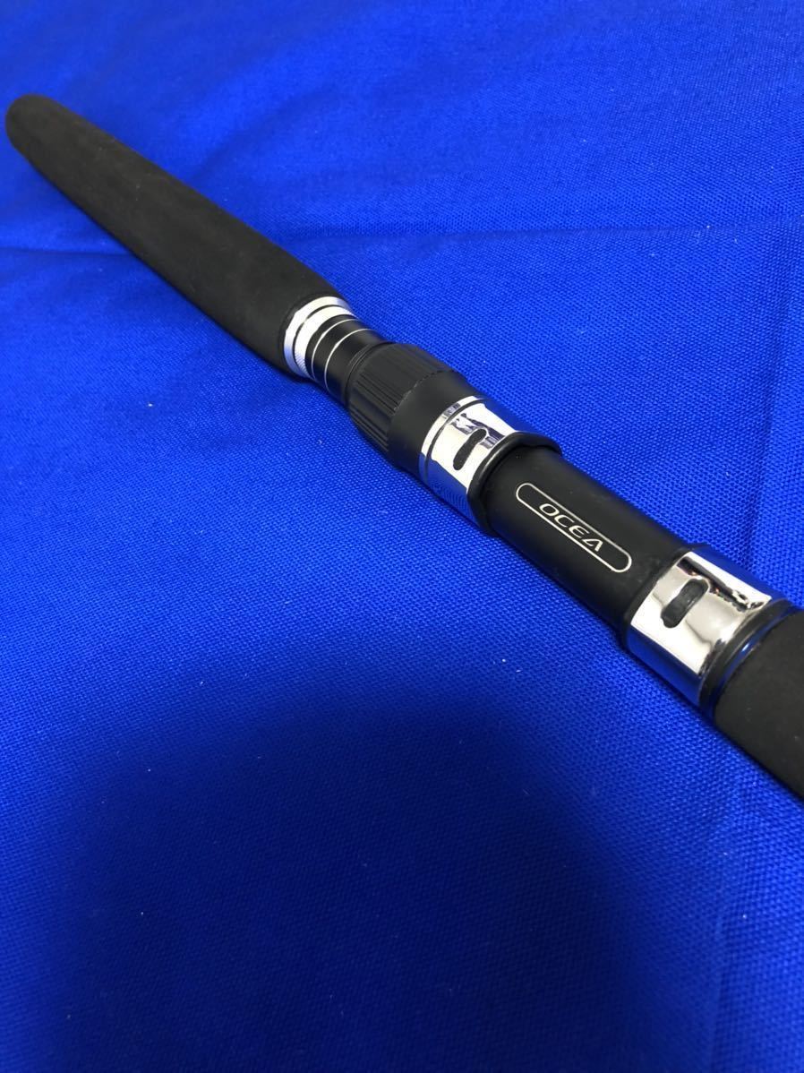 シマノ オシアプラッガー BG フレックスエナジーS83ML OCEA PLUGGER BG