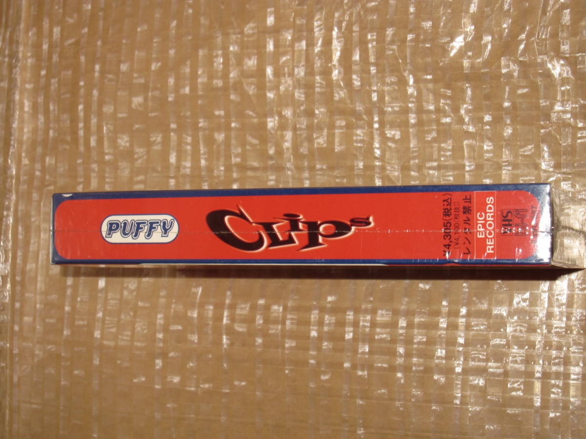  free postage / anonymity * unopened * PUFFY / CLIPS [ VHS video ] ESVU527 puff .- clip s