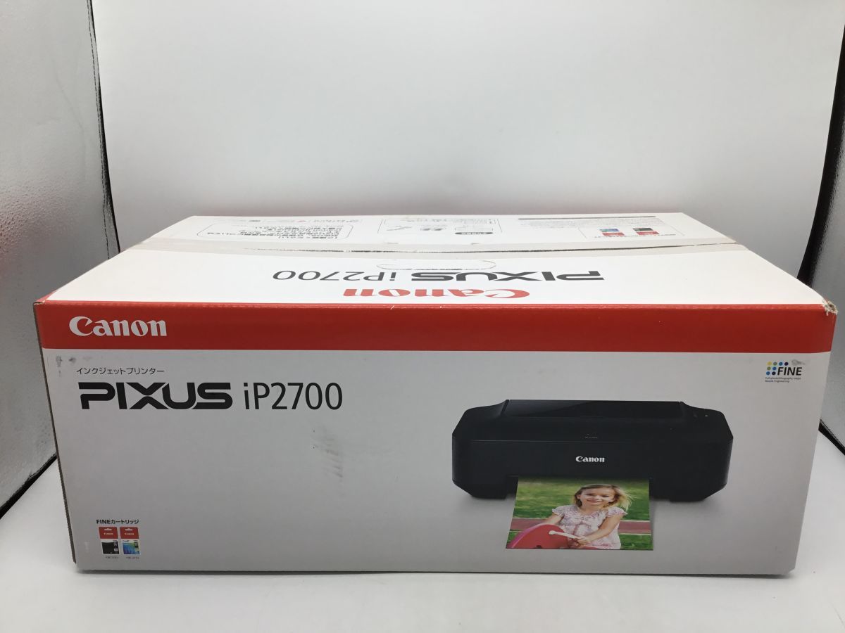 未使用品【Canon】キャノン PIXUS ピクサス インクジェットプリンター