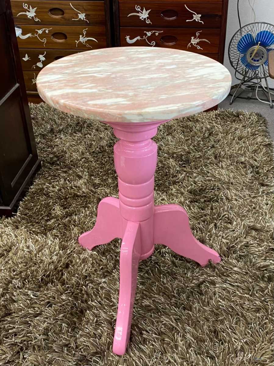 カ代　サイドテーブル　丸テーブル 　大理石 　花台 ブラジリアン　ローズ　ピアノ塗装　オリジナル　オーダー品　ピンク