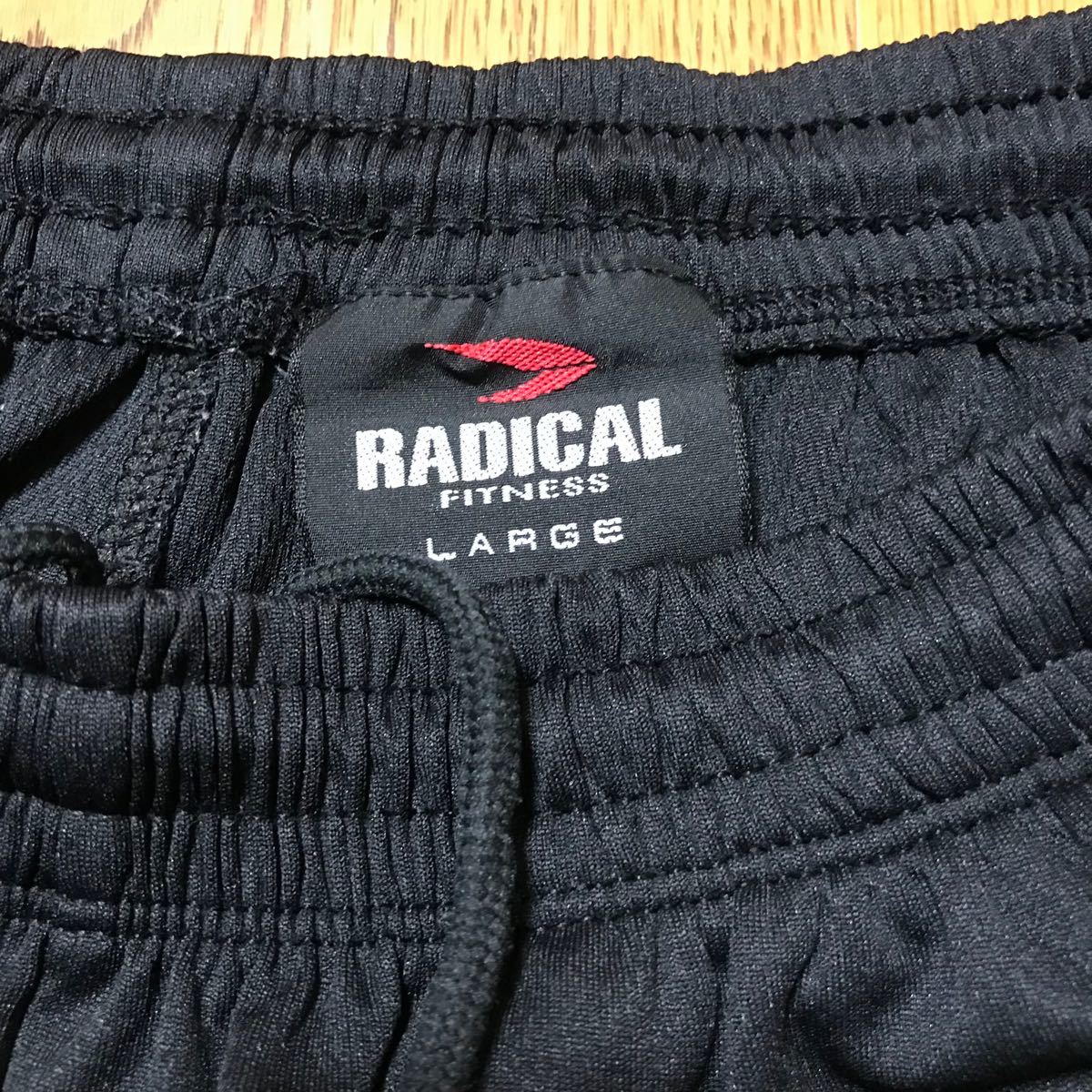ラディカルフィットネス ショートパンツ L ハーフパンツ radical ラディカルフィットネス ショートパンツ L ハーフパンツ radical
