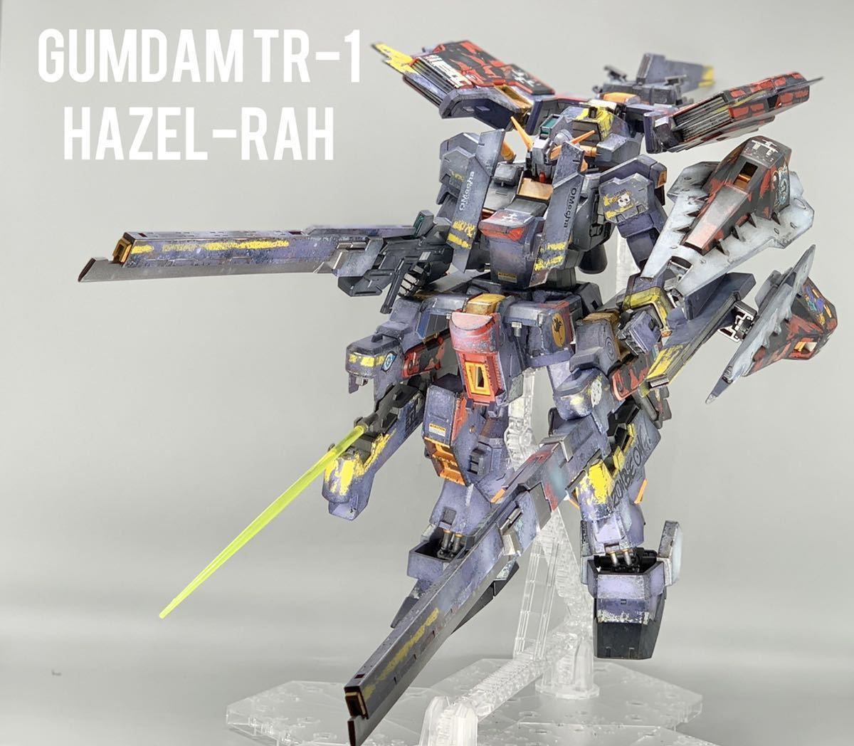 ガンプラ完成品 MGガンダムTR-1ヘイズル | www.elektroepiliacija.lt