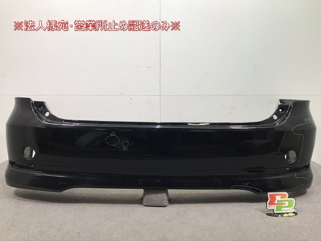 エスティマ/ハイブリッド/アエラス/X-アエラス ACR50W/ACR55W/GSR50W/GSR55W/AHR20W リアバンパー 52159-28560 トヨタ(101629)_画像1