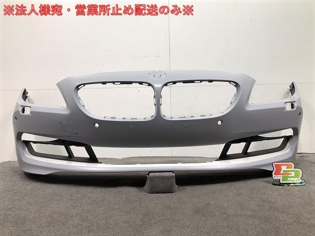 新品! 6シリーズ F12 フロントバンパー 51117211491/114609 15 51117282898 BMW(104592)_画像1