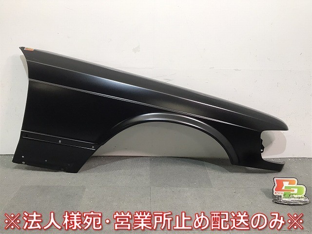 新品! Sクラス/W126 純正 右フロント フェンダー A 126 881 20 01 A 1268812001 未塗装 メルセデスベンツ (119377)_画像1