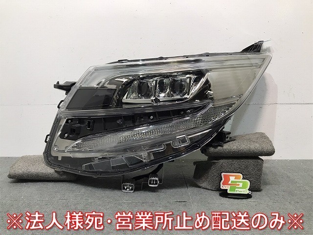 ノア/エスクァイア/80系/ZWR80G/ZRR80G/ZRR85G/80W/85W 純正 後期 左