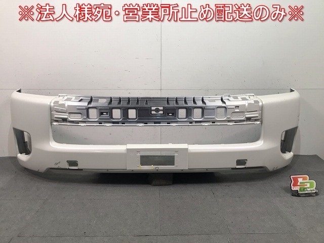 ハイエース/レジアスエース 200系/4型/5型/6型/ワイド 純正