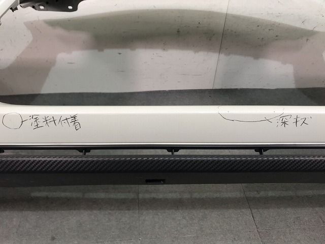 スイフト/スポーツ ZC33S 純正 フロントバンパー 71711-68R スイフト/スポーツ ZC33S 純正 フロントバンパー 71711-68R