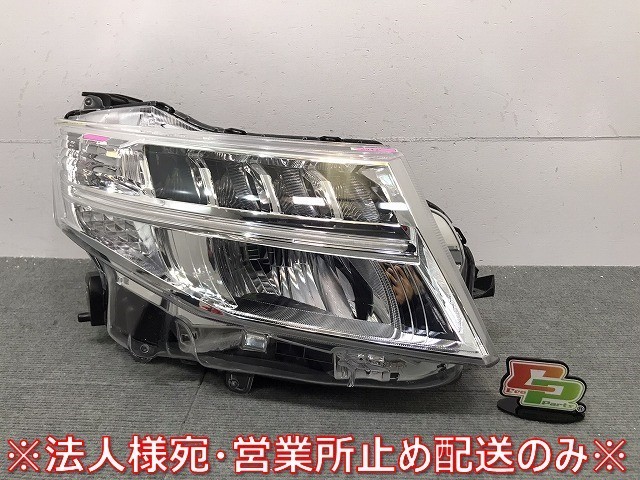 ルーミー/トール/カスタム/M900A/M910A/M900S/M910S 純正 前期 右ヘッドライト LED レベライザー STANLEY W3918 81130-B1220(118756)_画像1