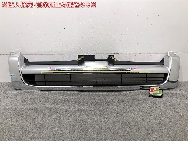 ハイエース 200系 1型/2型 標準 フロントグリル/ラジエターグリル/ラジエーターグリル メッキ 53111-26340 53111-26350 トヨタ(102674)_画像1