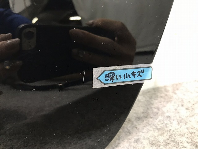 フーガ Y51/KNY51/KY51/HY51 純正 リアガーニッシュ/フィニッシャー 84810 1ME0A/H0C/P0C 日産(104508)_画像3