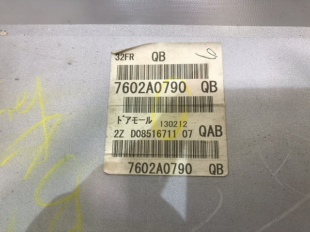 セレナ ハイウェイスター C26/FPC26/NC26/FNPC26/HC26/HFC26/FNC26 右フロントサイドパネル 76854 1VF0A 768541VF0A 日産(105987)_画像9